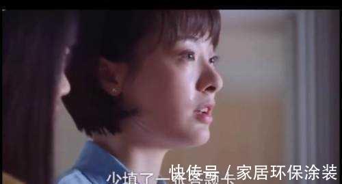 孩子|孩子是如何变自卑的？往往是父母亲手造成，这4种父母请自查