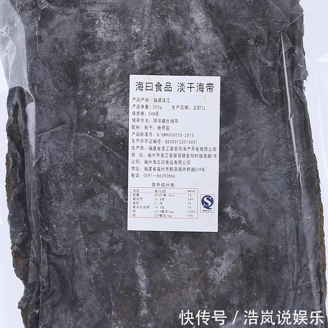 食物|这些食物多吃能预防癌症,你知道吗赶紧试试吧!