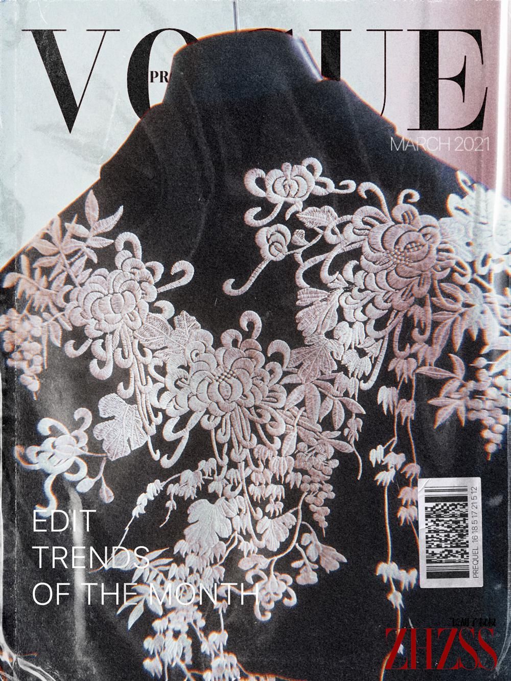 巴黎驼色大衣，私服混搭