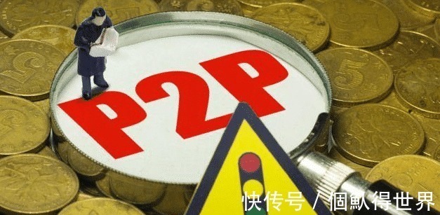 还款|网贷负债太多还不上法律规定这些不用还!别再傻傻还款了