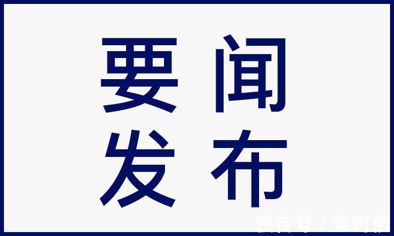 自动驾驶|箩筐子公司易图通携手微软 加速自动驾驶领域布局