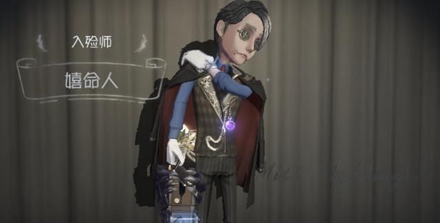 猜测|第五人格：官方计划“调整”5位角色，加强or削弱，引玩家猜测！