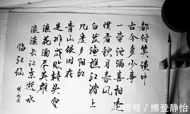 开篇词@滚滚长江东逝水:《三国演义》开篇词,为什么要选《临江仙》?