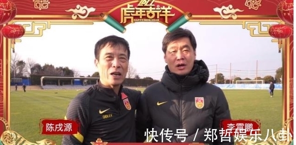踢球|刘建宏爆料引众怒：只要归化球员上场，就会影响国足某些人利益