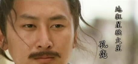 致死!水浒中,这几位梁山好汉离奇死亡,关胜酒驾致死只能排第三!