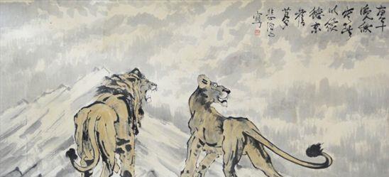 向着胜利前进|徐悲鸿画的狮子，又瘦又挫却价值6000万，了解创作背景值得