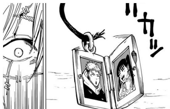 别人|咒术回战：虎杖悠仁“术式”的3大猜测，他能篡改别人的记忆？