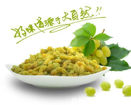 抗氧化物|葡萄干这样吃,癌症远离你