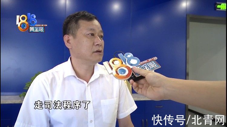 手术支架|术后小便一直出血，手术支架漏取一个