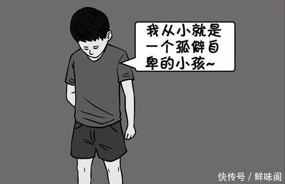 搞笑漫画：想不到我一生平淡，居然临死前被大卡车撞成了头条！