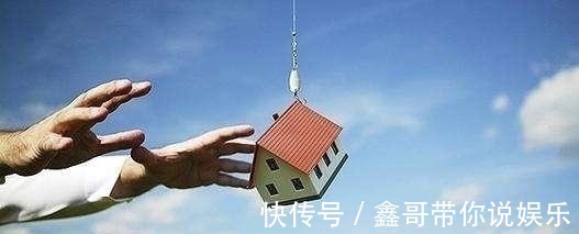 房价|5年前买房的人和现在买房的人,差距有多大