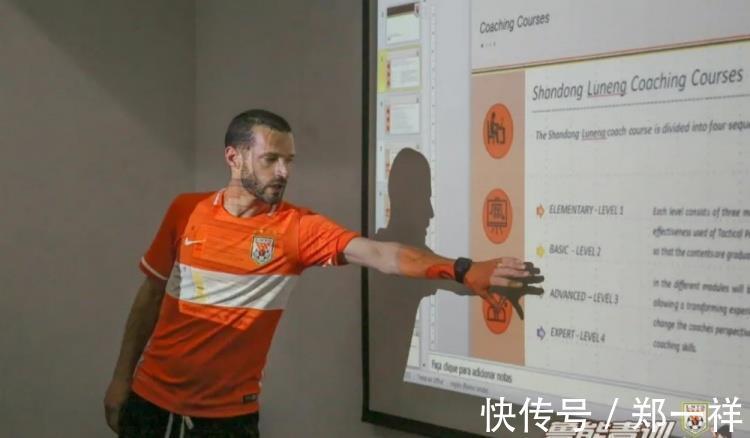 泰山队|鲁能青训:千帆过尽,坚守与传承不变