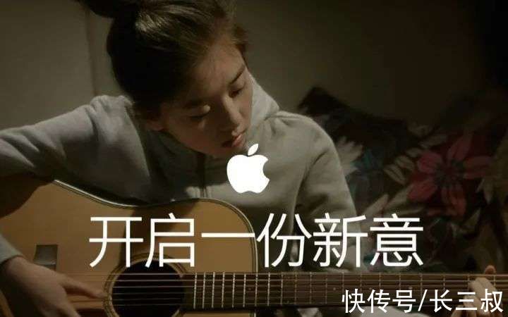 苹果|一个中国电商节，苹果为何能做到“双100亿”，三个原因不可忽视