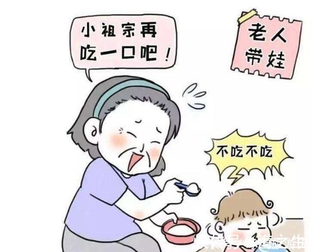 王二丫|女儿从“公主”变“翠花”,中间就差一个奶奶,对比明显太搞笑