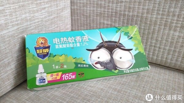  直播|2020年的“奖品”收获