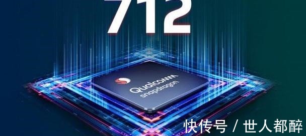 华为m华为Mate 30系列渲染图曝光 vivo Z1 Pro正式发布！