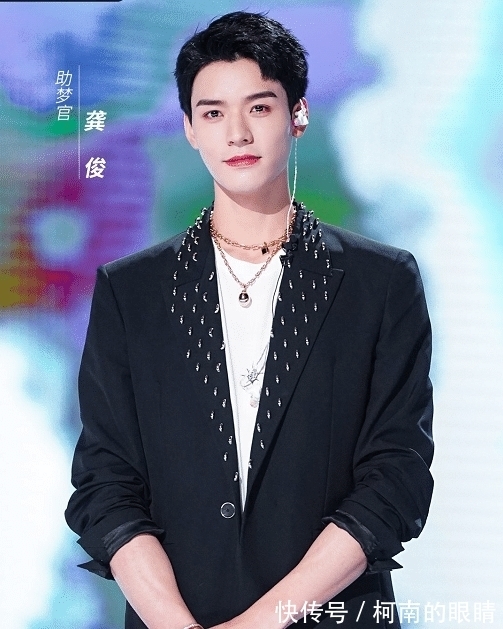 创造营|龚俊参加创造营是哪期呢?长远看发展如何?