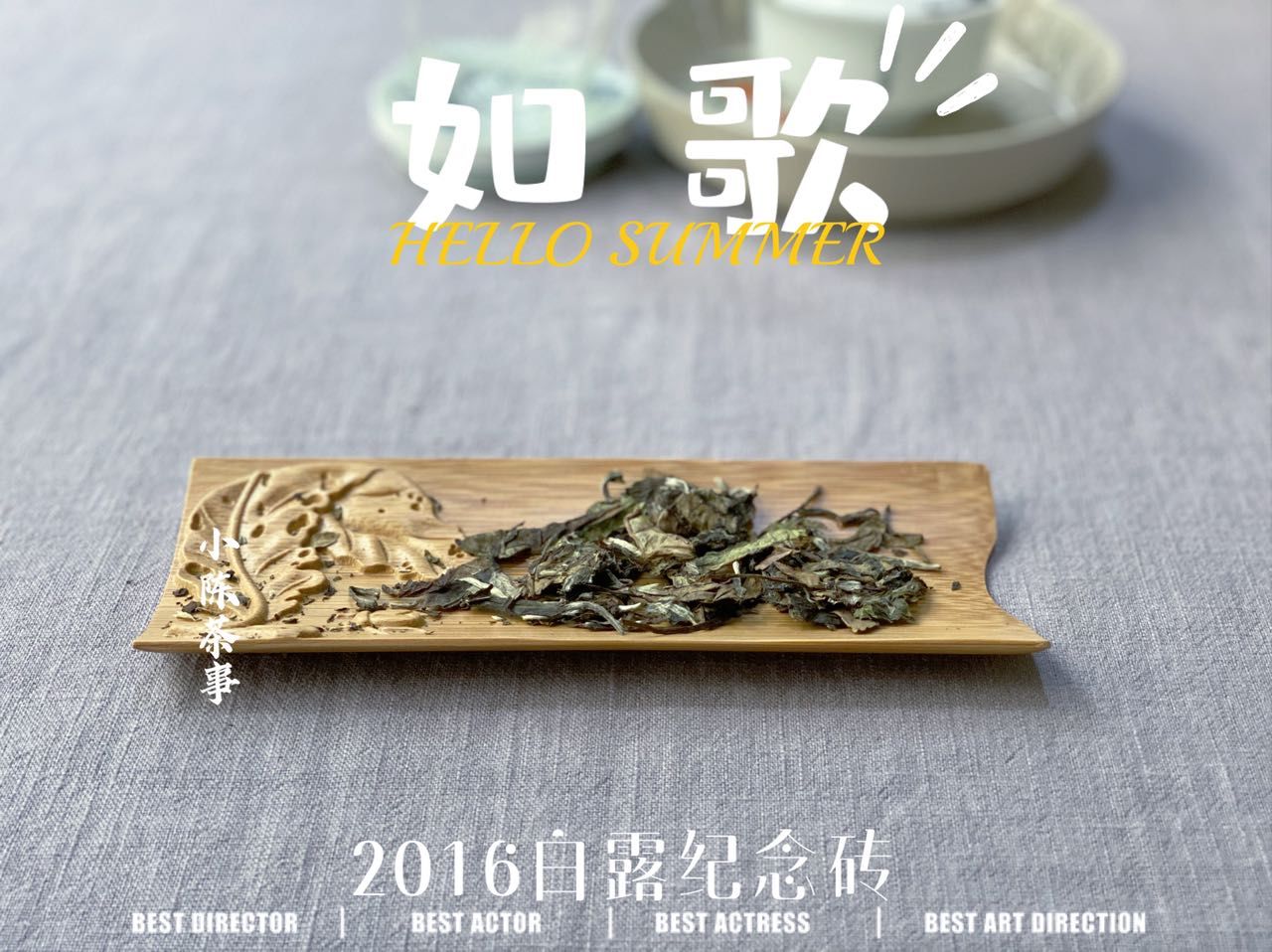 紫砂@我花了大几千买的紫砂壶，别的茶都能泡，怎么就泡不了白茶？