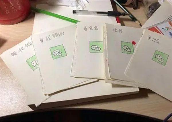 微信|外婆不会用微信,女孩想出了这个办法,网友一致夸赞“太孝顺”