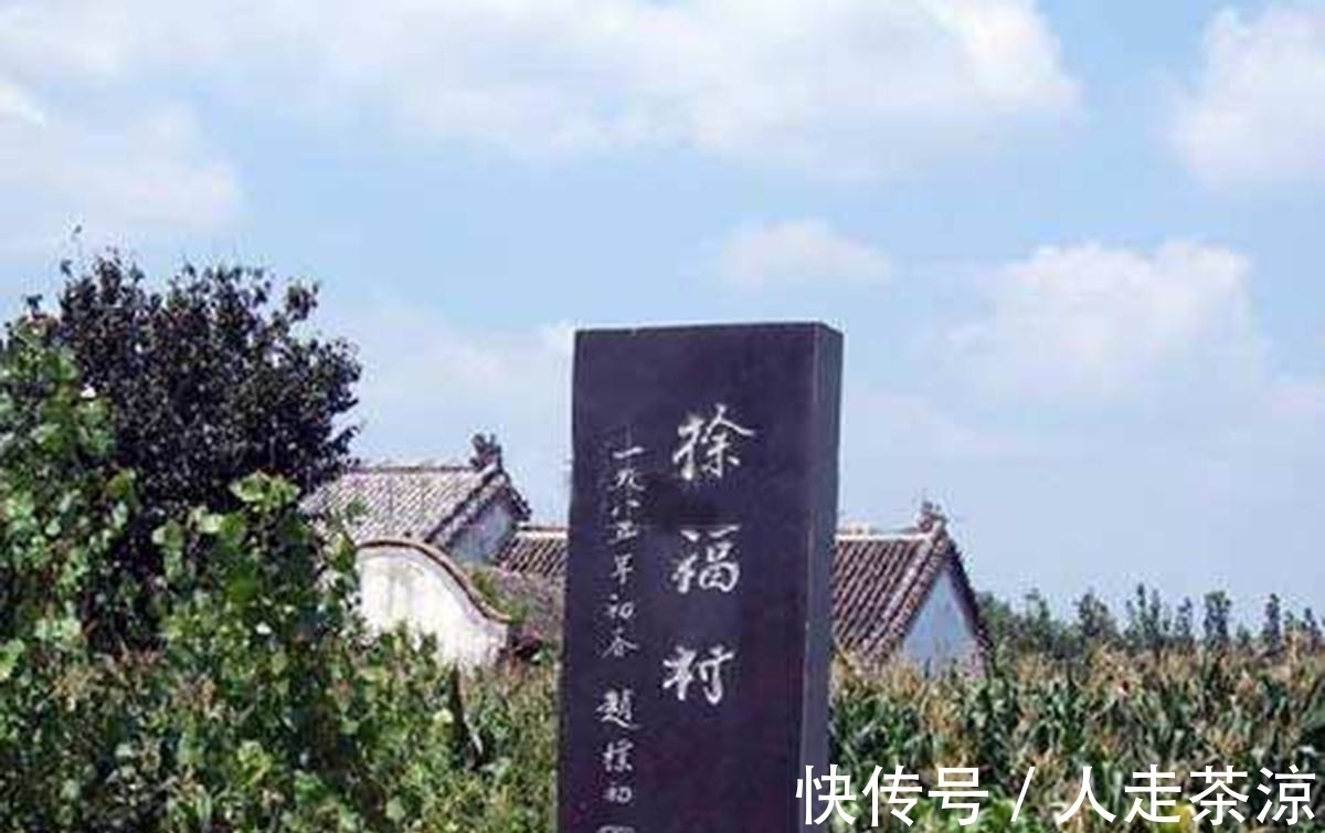 日本史上唯一的华裔首相,见天皇也穿