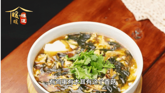 藻类|钙含量是牛奶的10倍！补钙“黄金期”遇到它我从不手软，立春后早餐加一点，快手又美味~