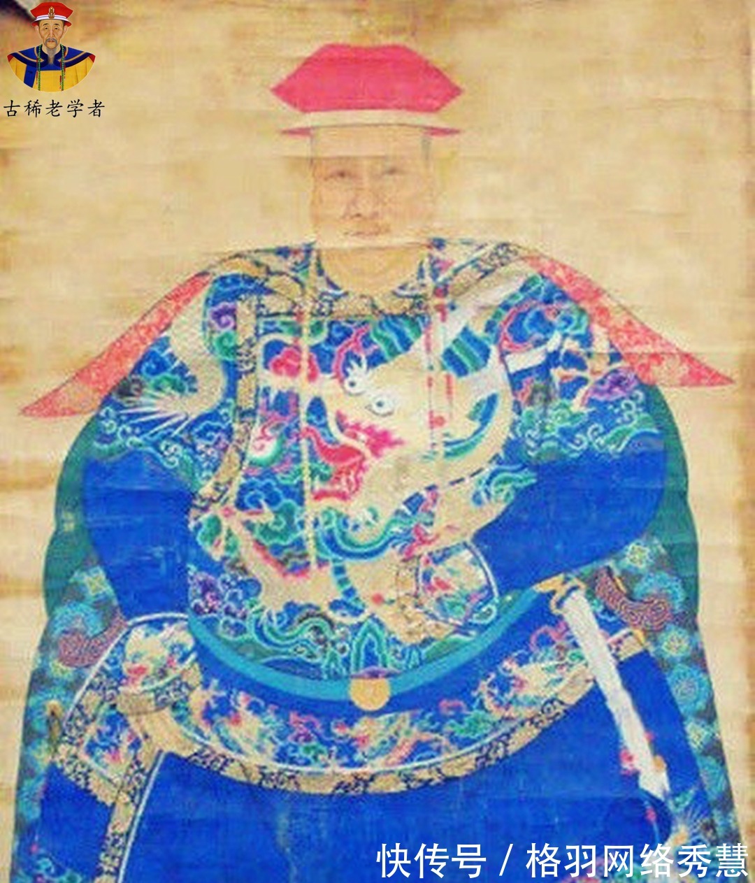 资本|谈谈“三藩”到底有何“资本”敢于举兵叛乱