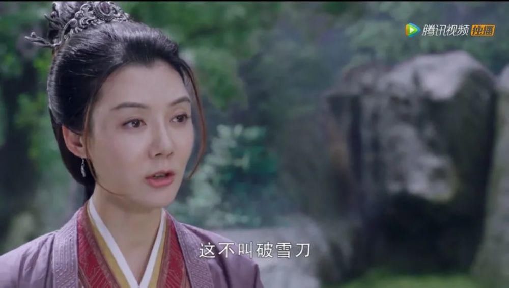  武侠江湖，终于等来了女主角