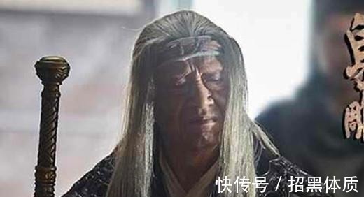 柯镇恶|金庸小说中5个浪得虚名的外号！十方秀才德才不配，第一位太喜剧！