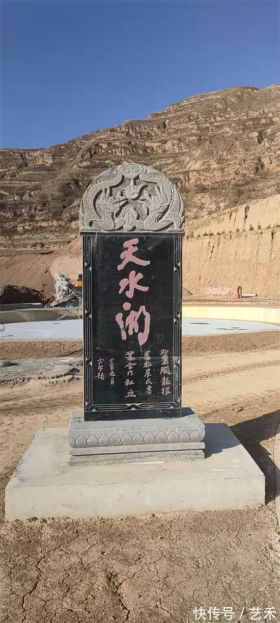 散文诗&张筱:甜水湖,跨年或者在碧玉关漫游(组诗)