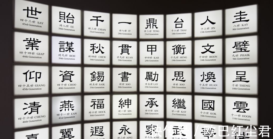 scate:tttttttttt!原本要被消灭的书法,为什么后来又活了下来?