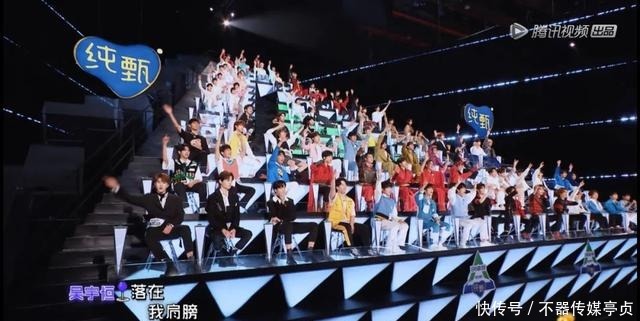 20岁有一夜成名的机会,该不该要?这让你想起了哪些明星?