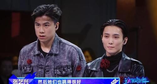 街舞4|《街舞4》54組舞者表演，隊長擔任裁判，王一博的謙虛提升好感