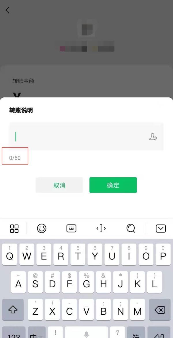 炸一炸|微信重大更新，这次太炸了！网友：终于可以“偷偷”点赞