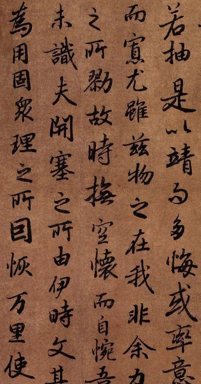 晋人|台北故宫的一件书法“重宝”,酷似《兰亭序》,被永久禁止出境!