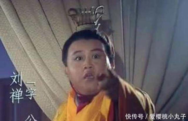 此人|魏延被杀后,此人将他的头当球踢说了句话,刘禅听闻差点气死!