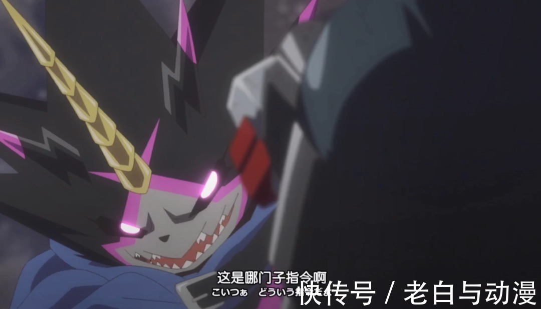 波高兽|数码宝贝鬼游:波高兽领便当,伽马兽黑化,轩辕十四来了