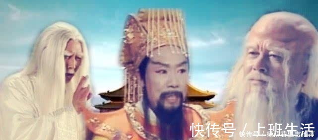 封神|昊天上帝命十二仙首称臣，那么他们称臣了吗！