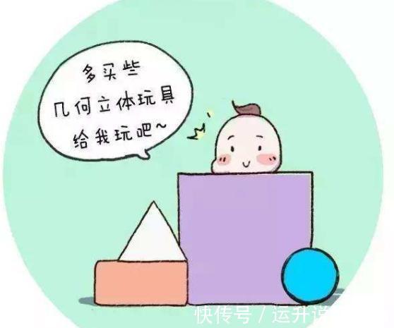 叛逆期|孩子一生，有3次“变聪明”的机会，是有科学依据的，父母要抓住