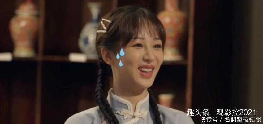 收视率 《向往的生活》第五季的空降嘉宾,杨紫出场提升了节目的收视率