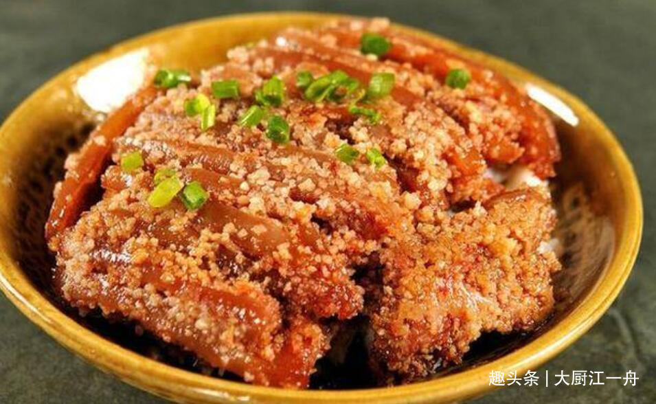 月薪|这道蒸菜，让我月薪拿到10万，今天把配方教给大家，学不会可惜了