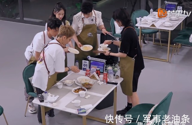 周也|调侃姚安娜是公主爸爸有钱，龚俊是流量明星，宁静有讲真话的底气