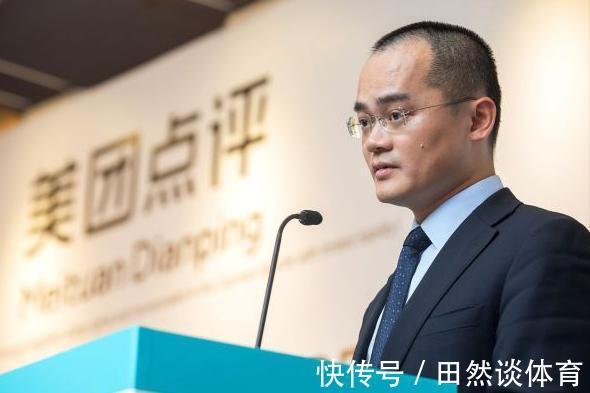 互联网公司|拼多多被调查后，美团又“翻车”，人民日报的担心成了现实