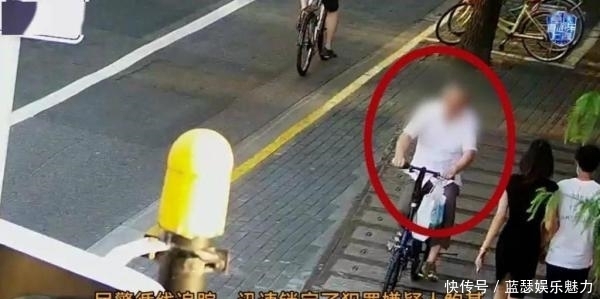 共享|为图方便,骑别人自行车“共享一下”?!