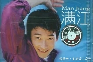 歌手们|宝藏歌手 OR 无名歌手？