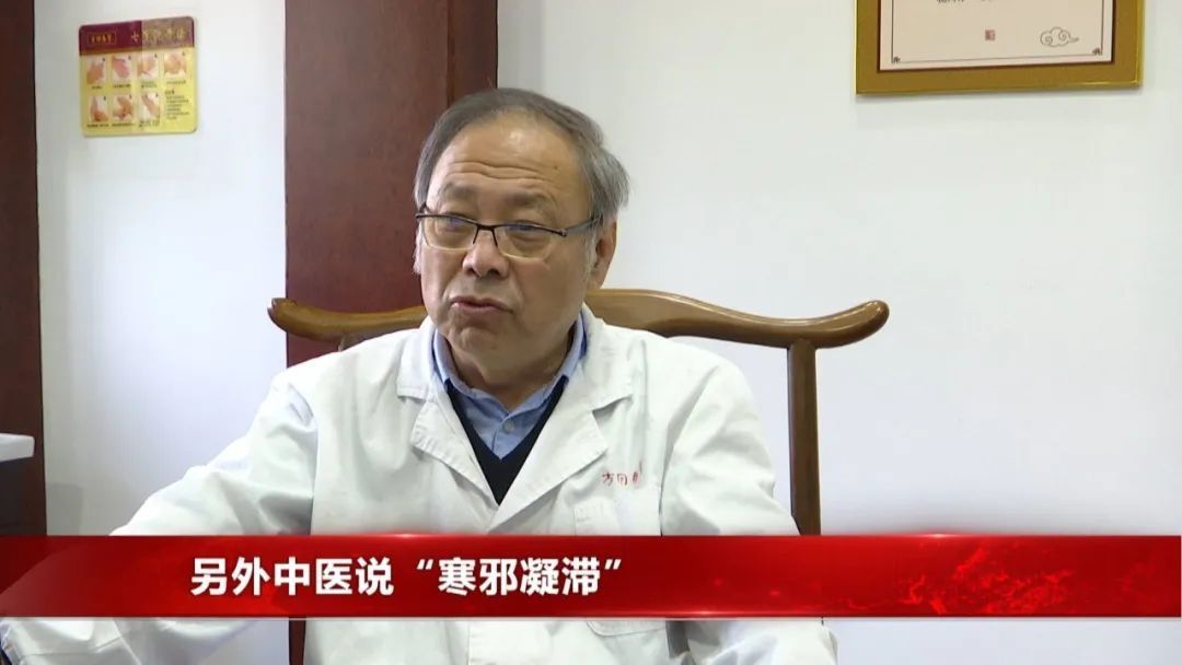 养生@“大雪”至,这个疾病易复发!当下最重要的养生是→