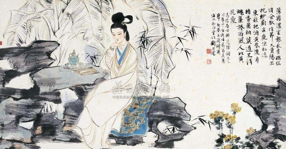 情路&《知否》的作者才华横溢, 情路坎坷, 晚年凄惨!