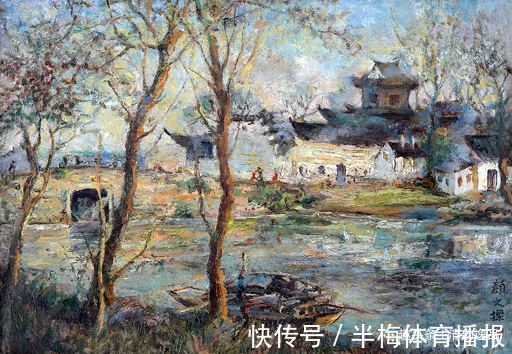少年时代$中国早期油画家:颜文樑油画作品欣赏
