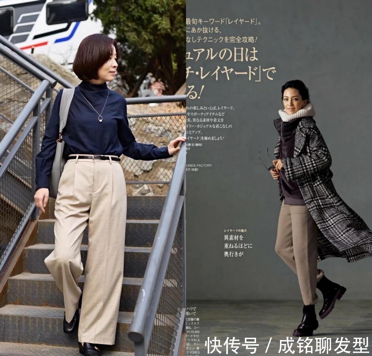 百搭 腿粗的中年女人别穿瘦腿裤,试试卡其色长裤,百搭显瘦又提气质