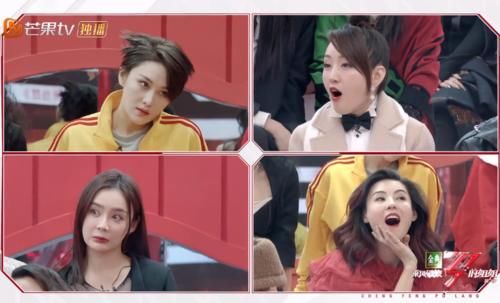 《乘风破浪的姐姐》选手缺少冲劲,首秀整体不如上季,观众不看好