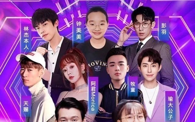 瑜大公子被力捧,是否意味着平台在去辛巴化,两点原因说明一切